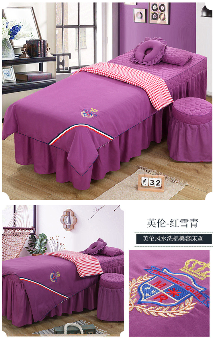 image1624785889650515.jpg 英伦-红雪青.jpg