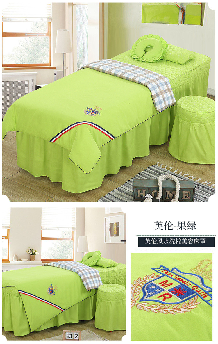 image1624785918702346.jpg 英伦-果绿.jpg