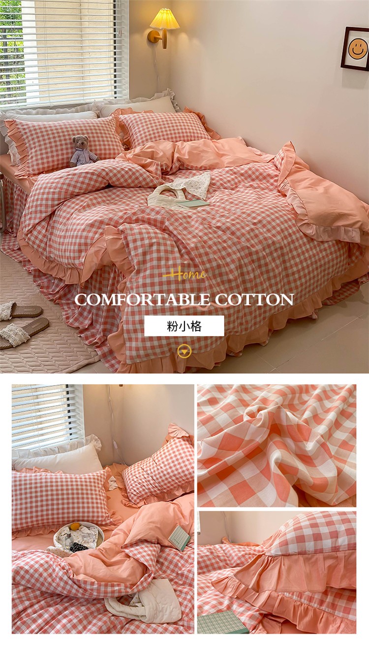粉小格.jpg