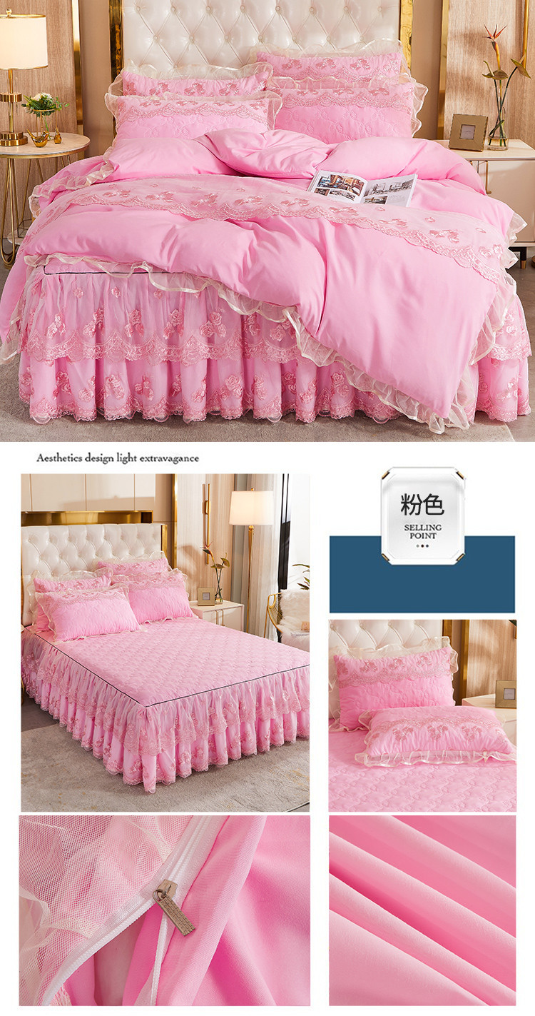 image1625276737724504.jpg 粉色.jpg