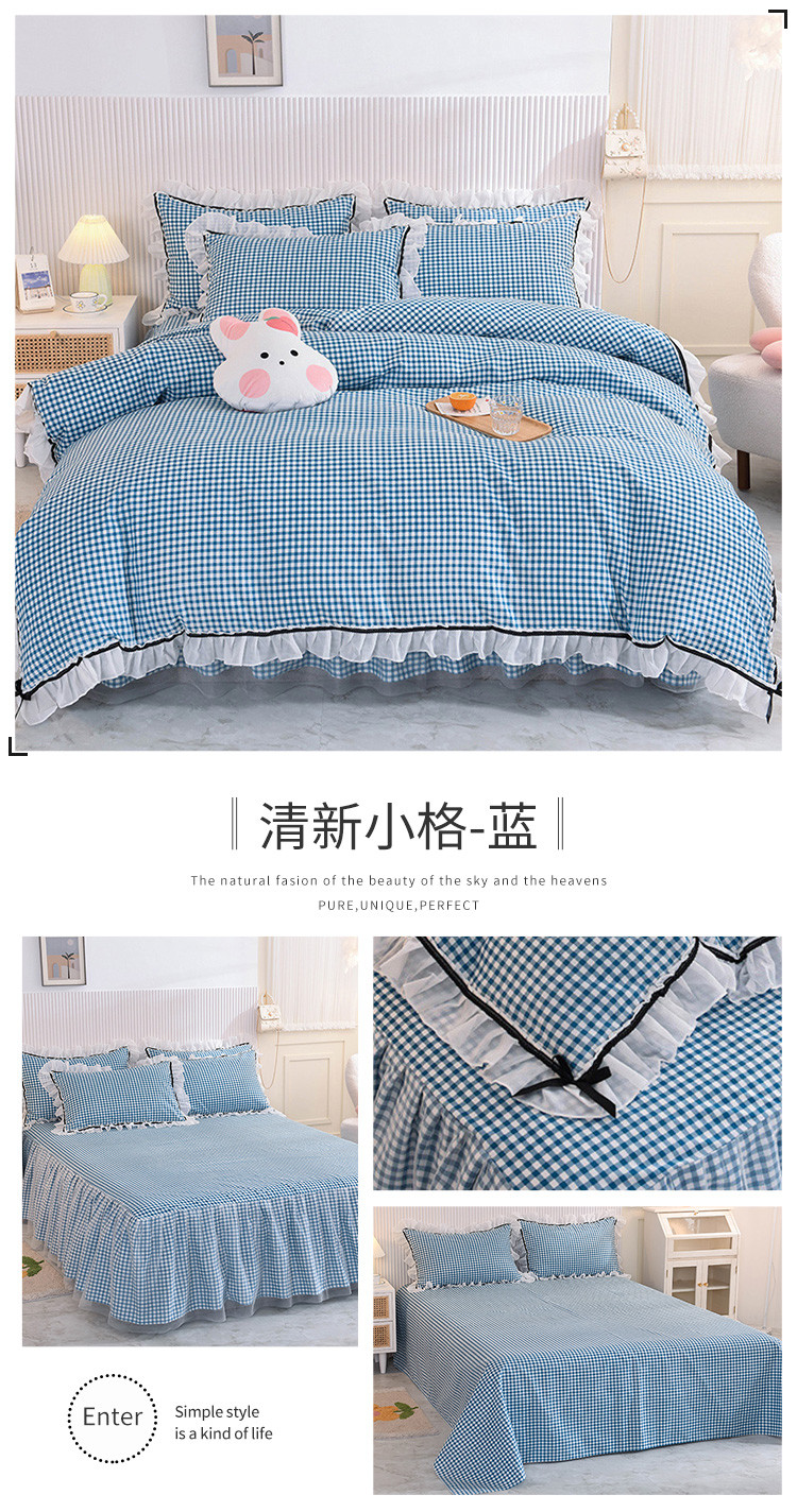 清新小格-蓝.jpg