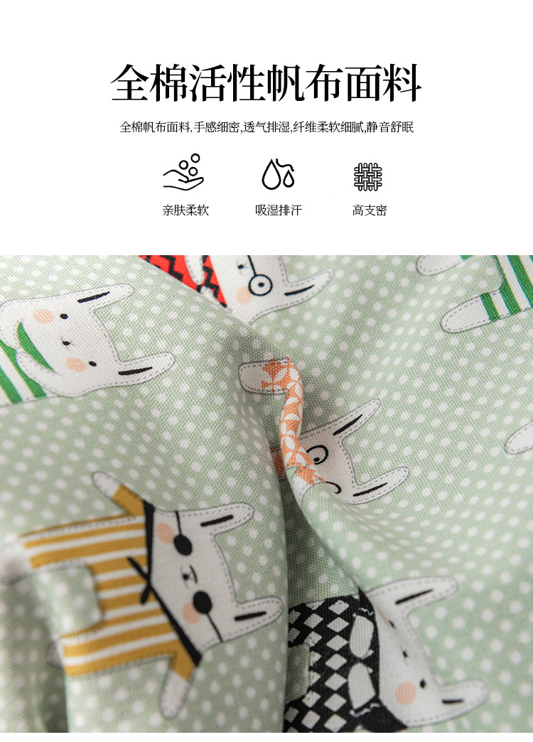 91家纺网 家纺一手货源 找家纺 梦叶草 2021新款纯棉帆布荞麦枕 萌小兔