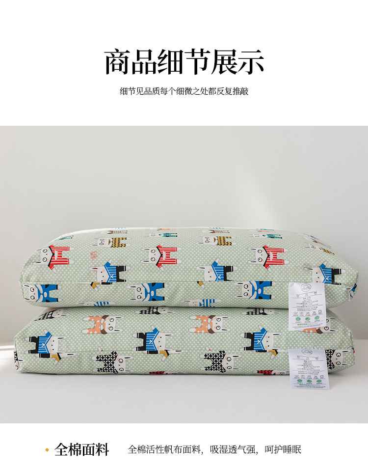 91家纺网 家纺一手货源 找家纺 梦叶草 2021新款纯棉帆布荞麦枕 萌小兔