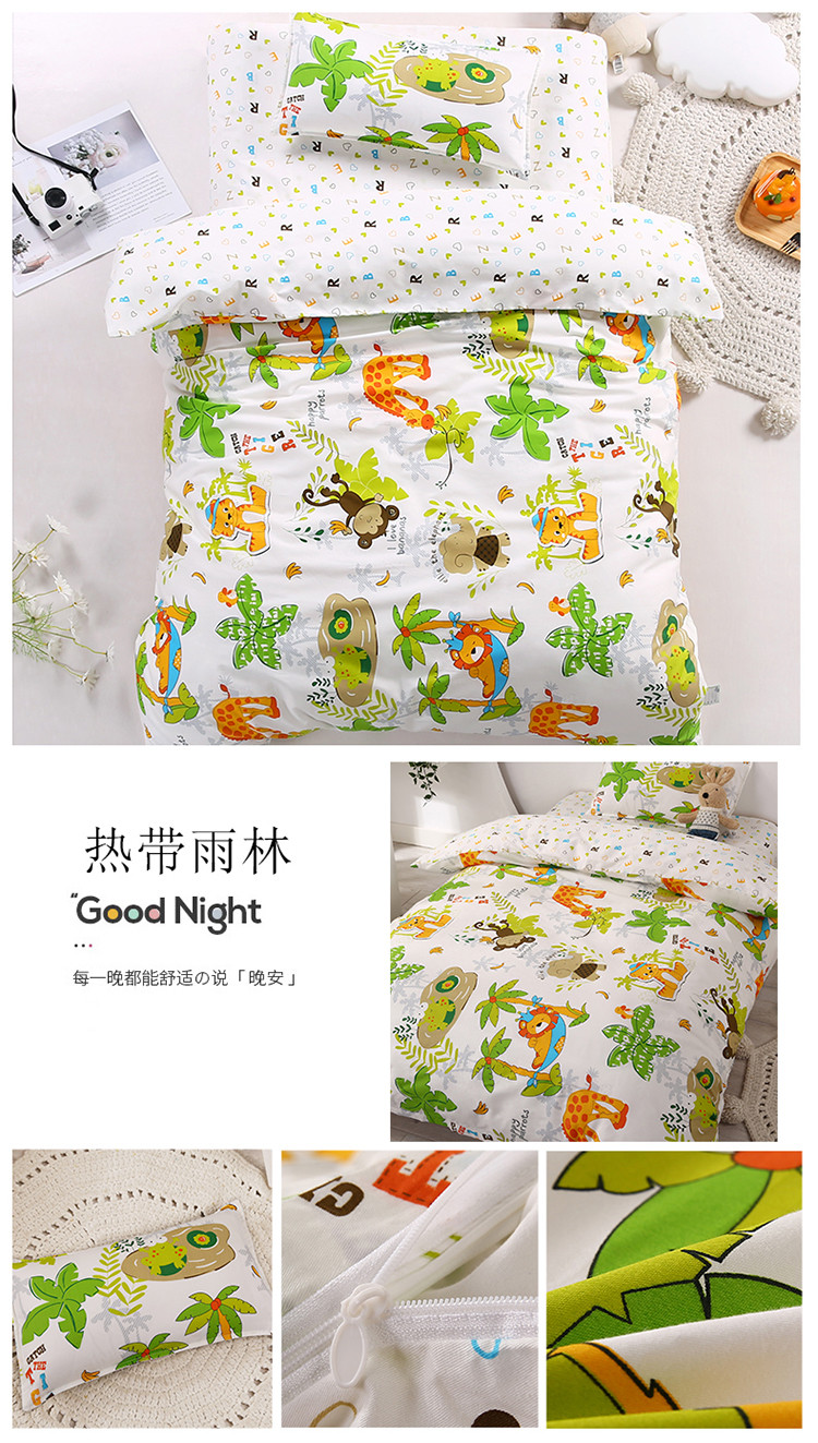 image1626490585922589.jpg 热带雨林.jpg