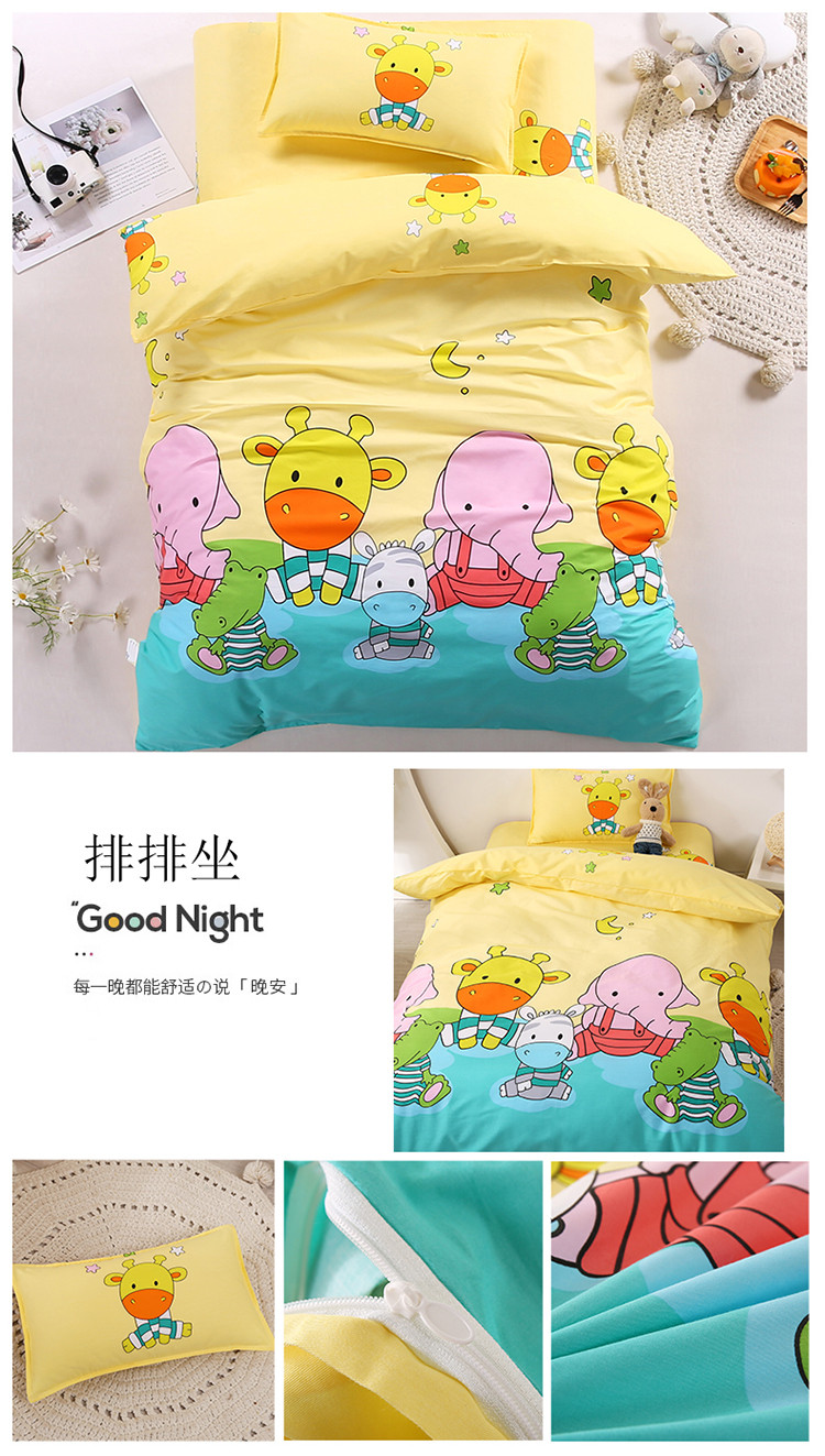 image1626490599111834.jpg 排排坐.jpg