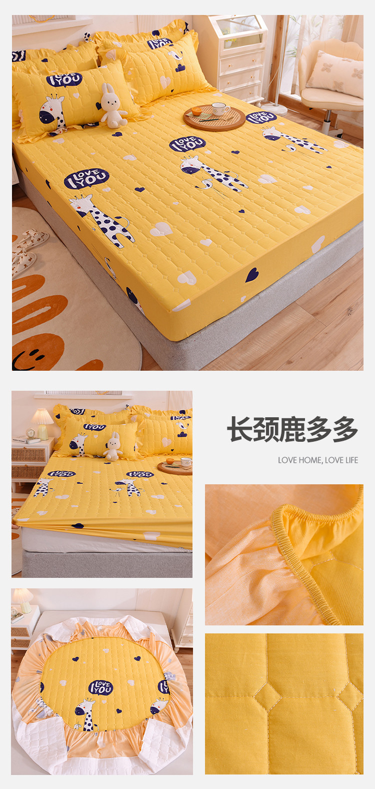 image1626499619753263.jpg 长颈鹿多多.jpg