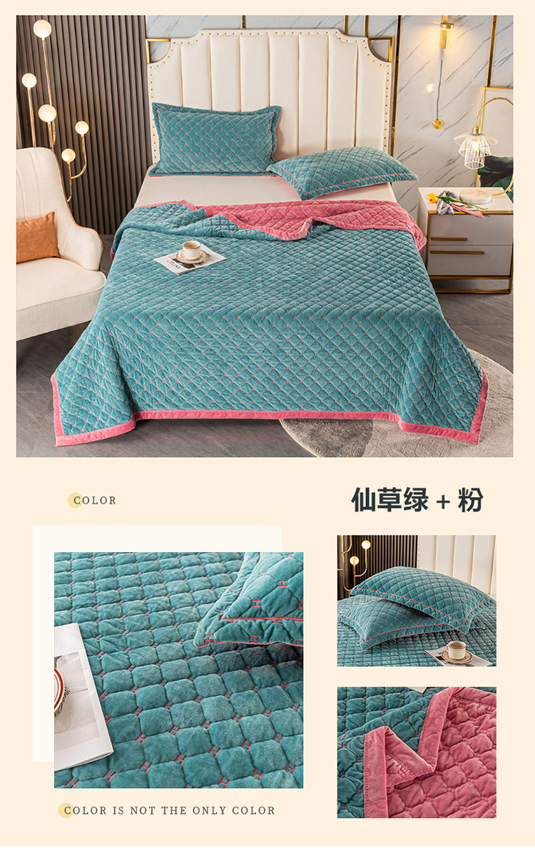 卡奥水晶绒盖毯一拖四_06.jpg