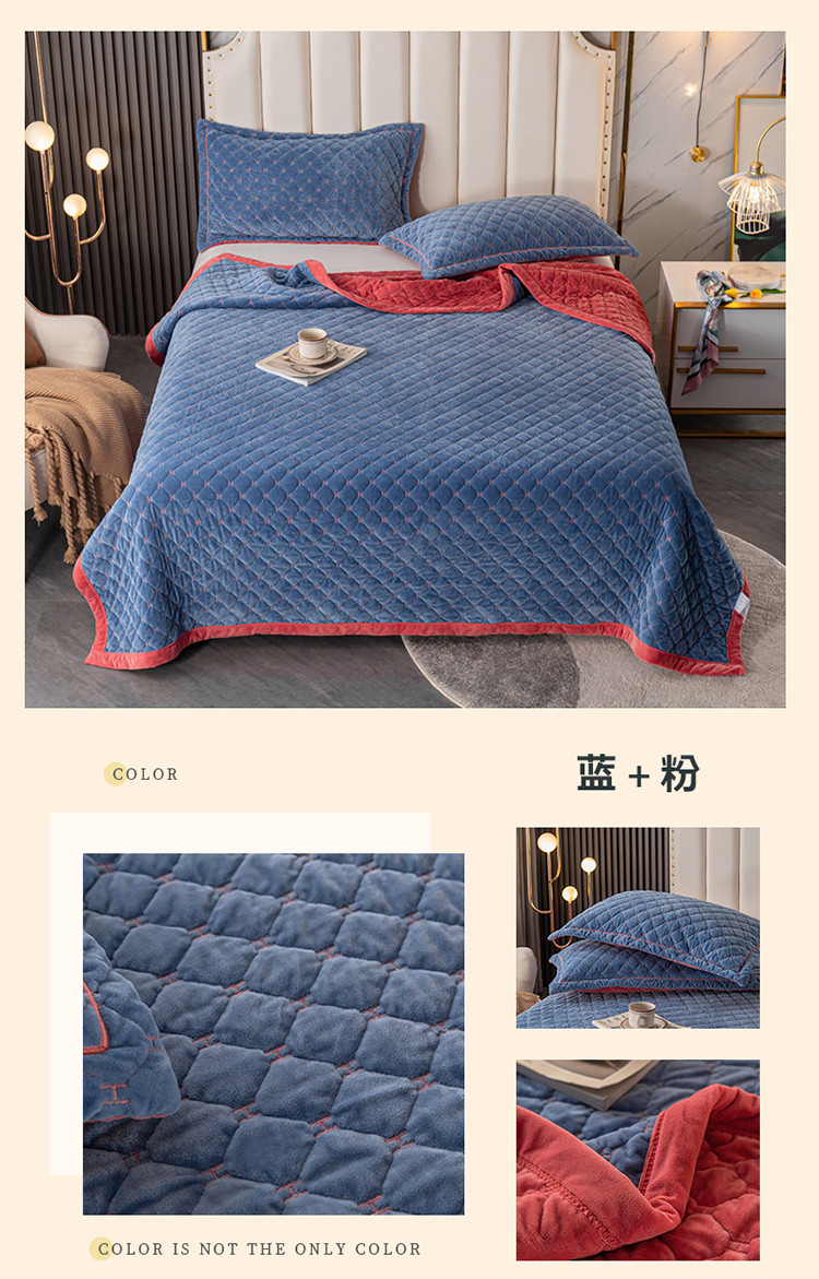 卡奥水晶绒盖毯一拖四_04.jpg