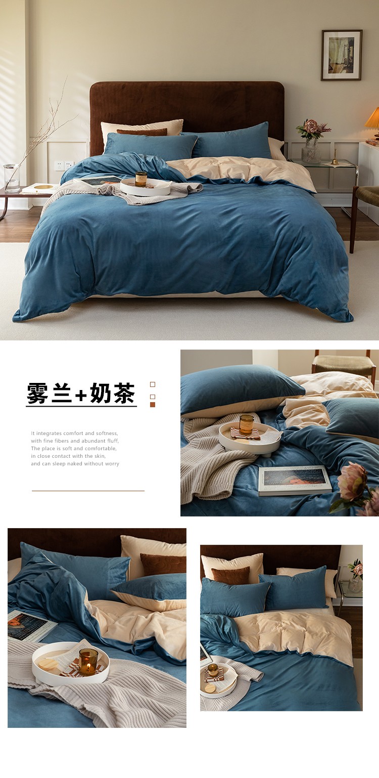 image1627633240659184.jpg 雾兰+奶茶750.jpg