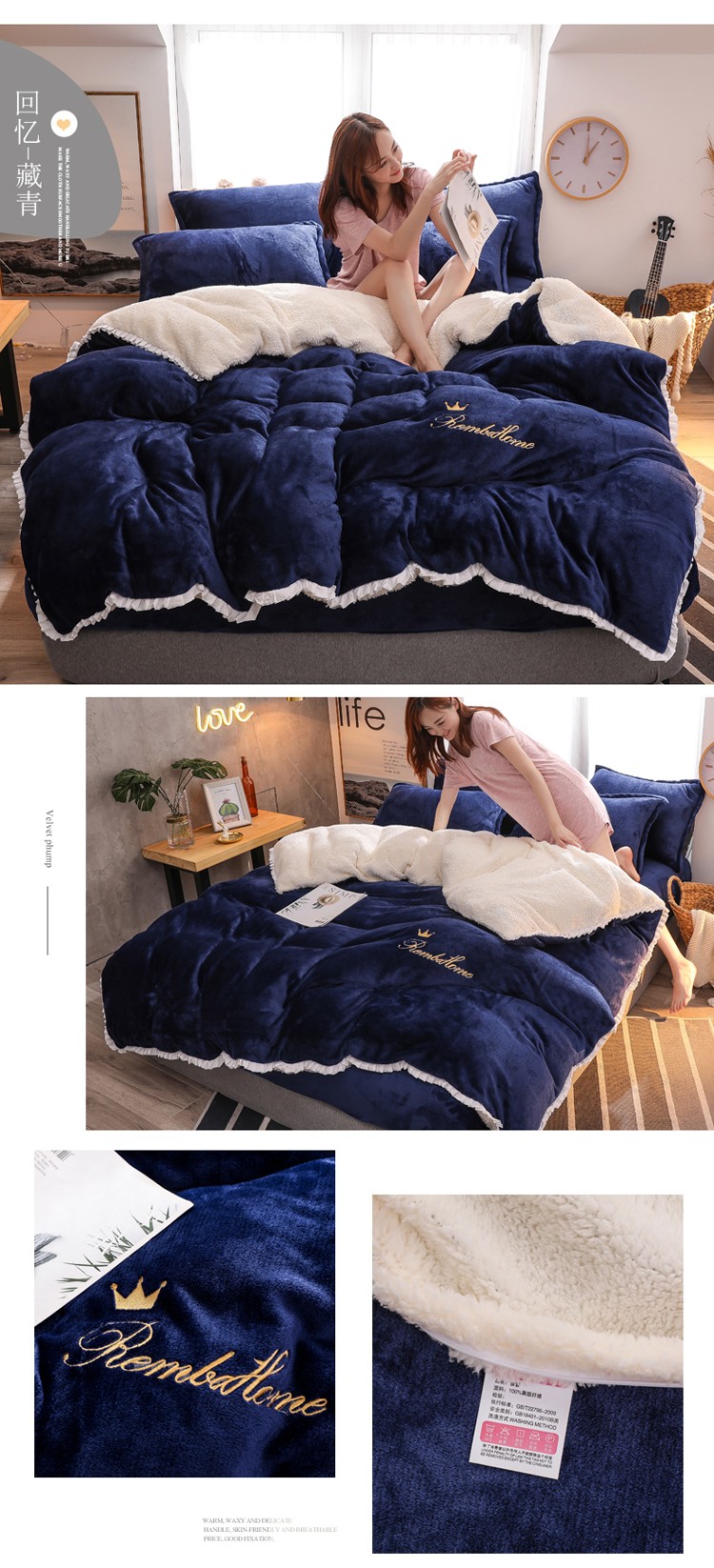 image1627712922831386.jpg 回忆-藏青.jpg