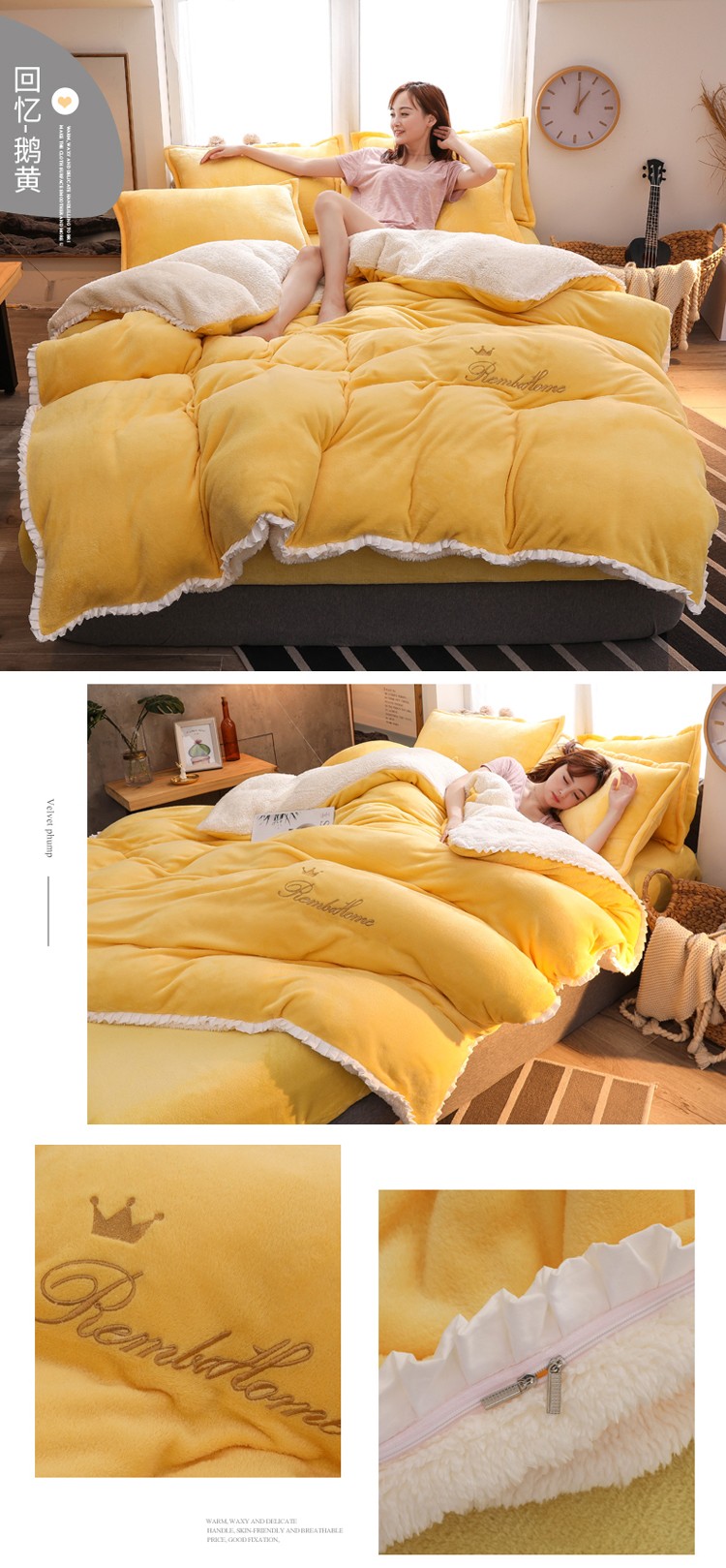 image1627712975441612.jpg 回忆-鹅黄.jpg