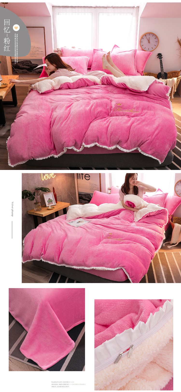 image1627713033219775.jpg 回忆-粉红.jpg