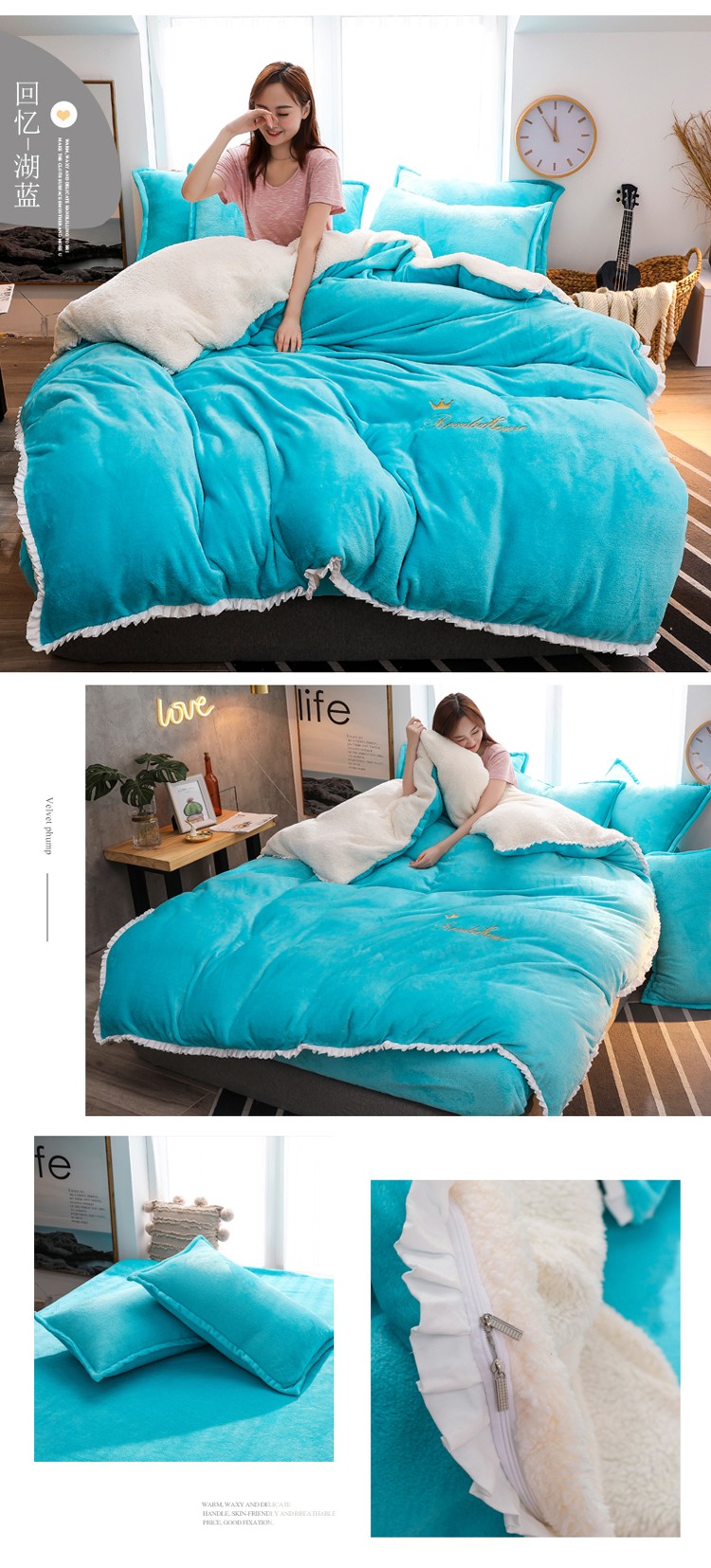 image1627713131643648.jpg 回忆-湖蓝.jpg