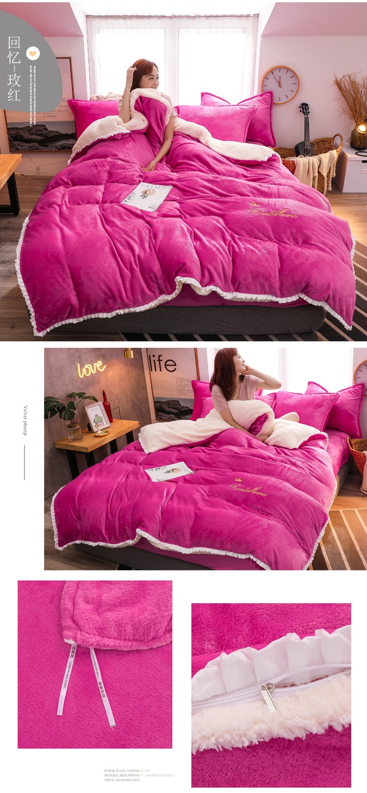 image1627713270648019.jpg 回忆-玫红.jpg