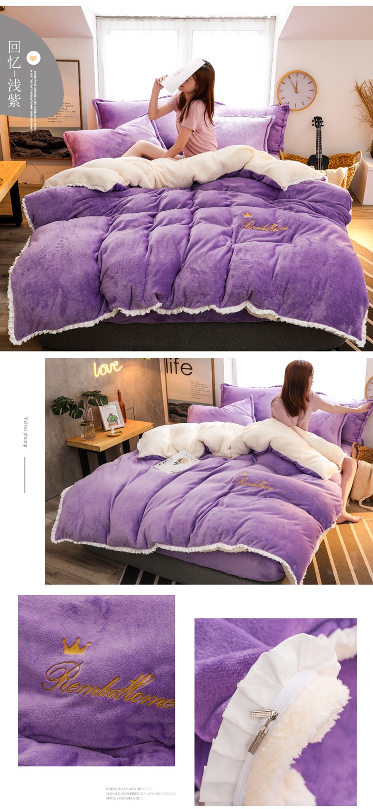 image1627713338422329.jpg 回忆-浅紫.jpg