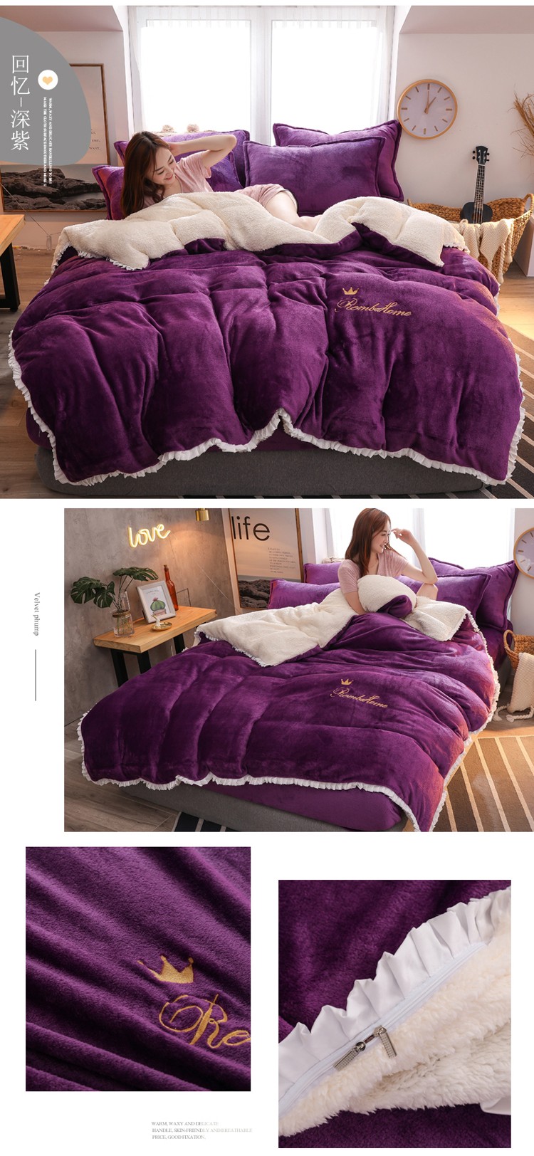 image1627713389479036.jpg 回忆-深紫.jpg