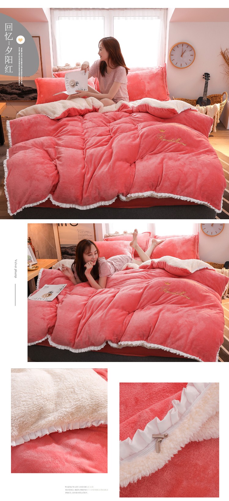 image1627713447302201.jpg 回忆-夕阳红.jpg