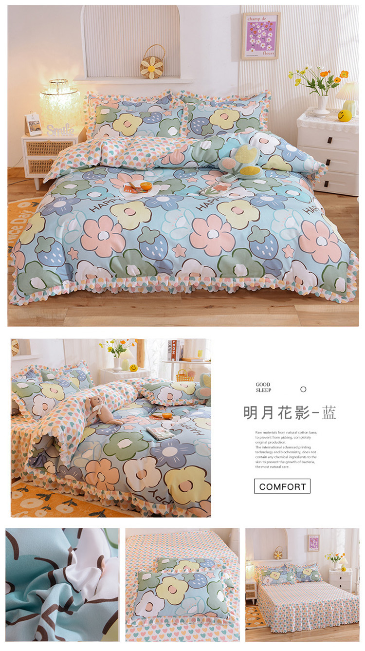 image1627719696928729.jpg 明月花影-蓝.jpg