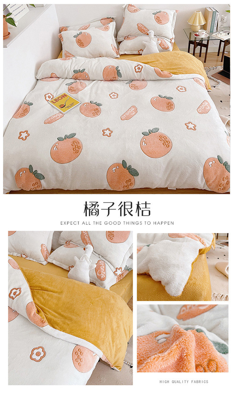 image1627790275102090.jpg 橘子很桔.jpg