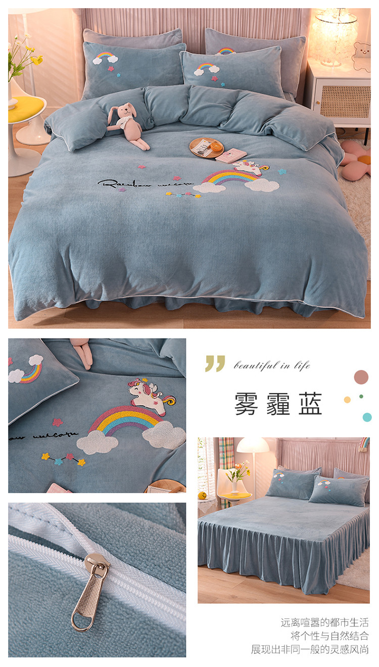 image1627982347532485.jpg 雾霾蓝.jpg