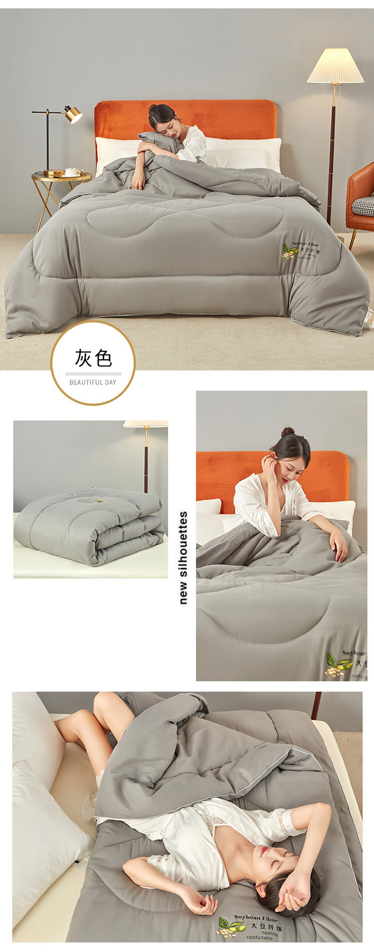 image1628230010797168.jpg 750切片_17.jpg