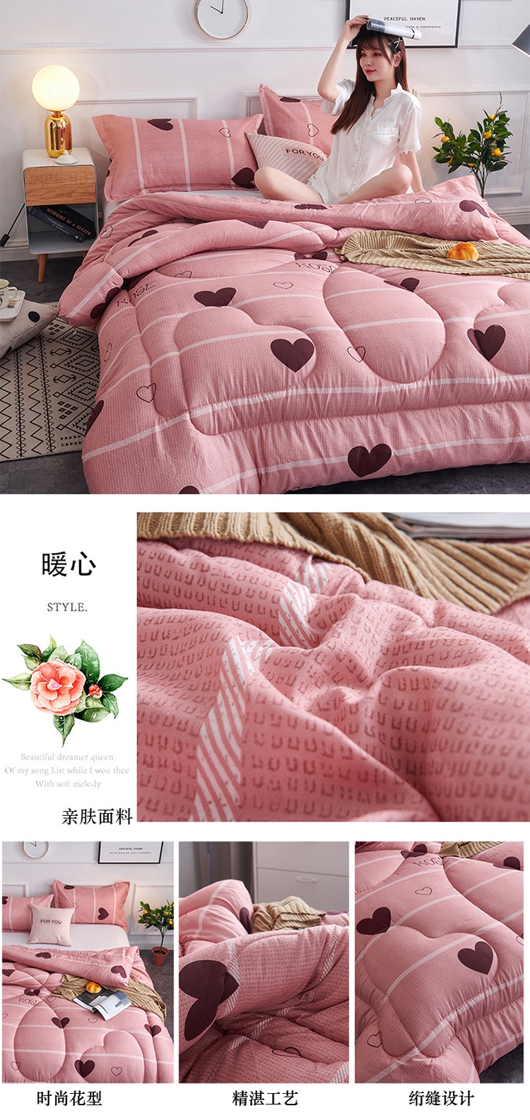 image1628494652157285.jpg 暖心.jpg