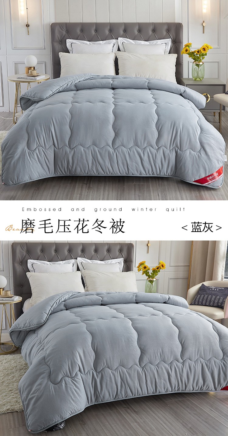 image1628557881260566.jpg 蓝灰.jpg