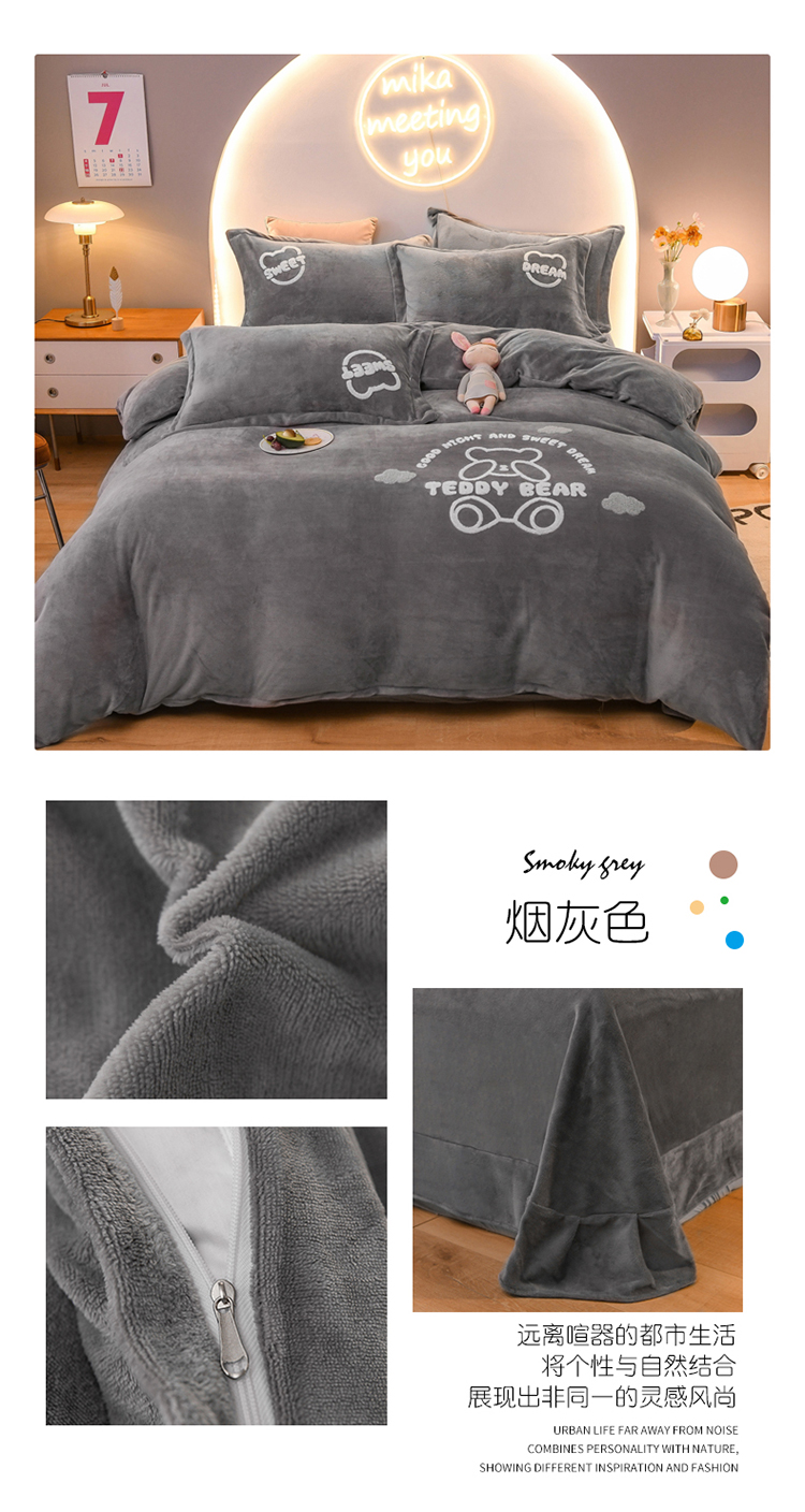 熊宝贝-烟灰色.jpg