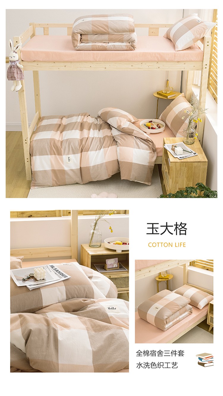 image1628770647387846.jpg 玉大格.jpg