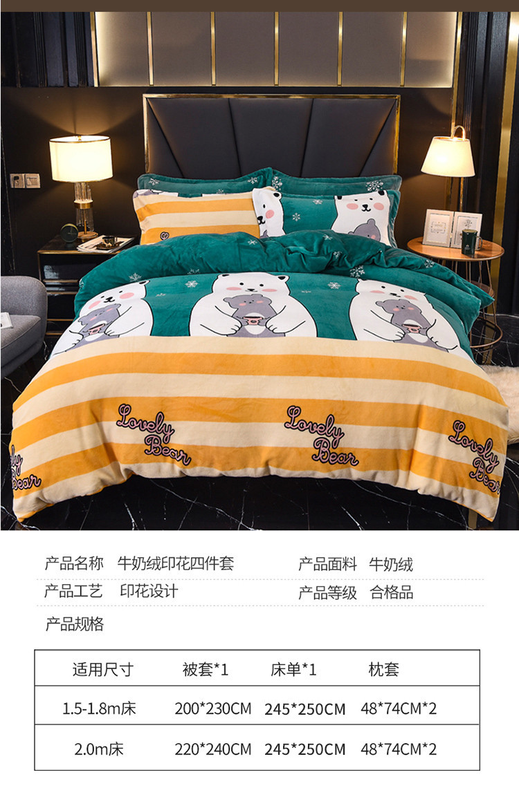 image1629352531908032.jpg 750.jpg