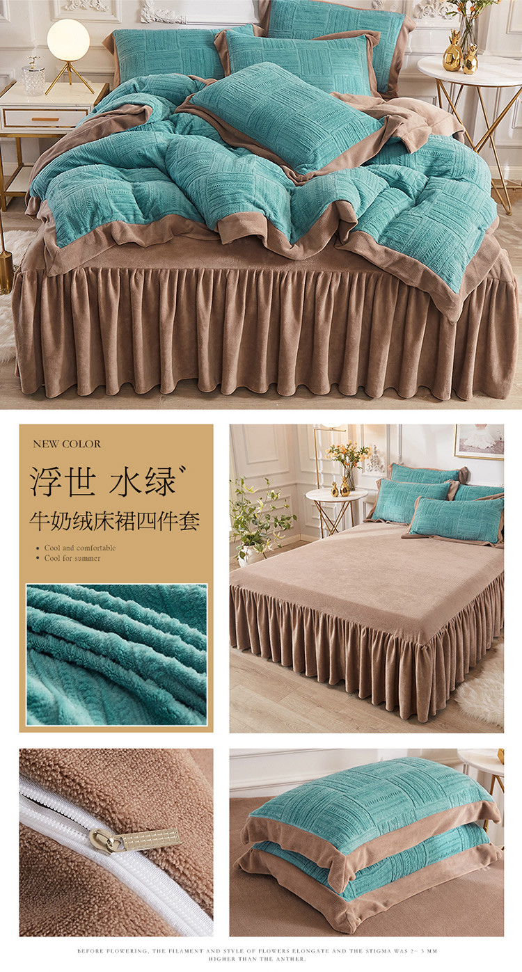 image1629375176313341.jpg 床裙短板_05.jpg