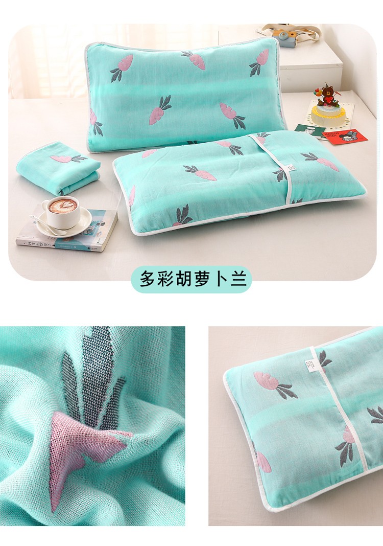 image1629377743573429.jpg 多彩胡萝卜兰.jpg