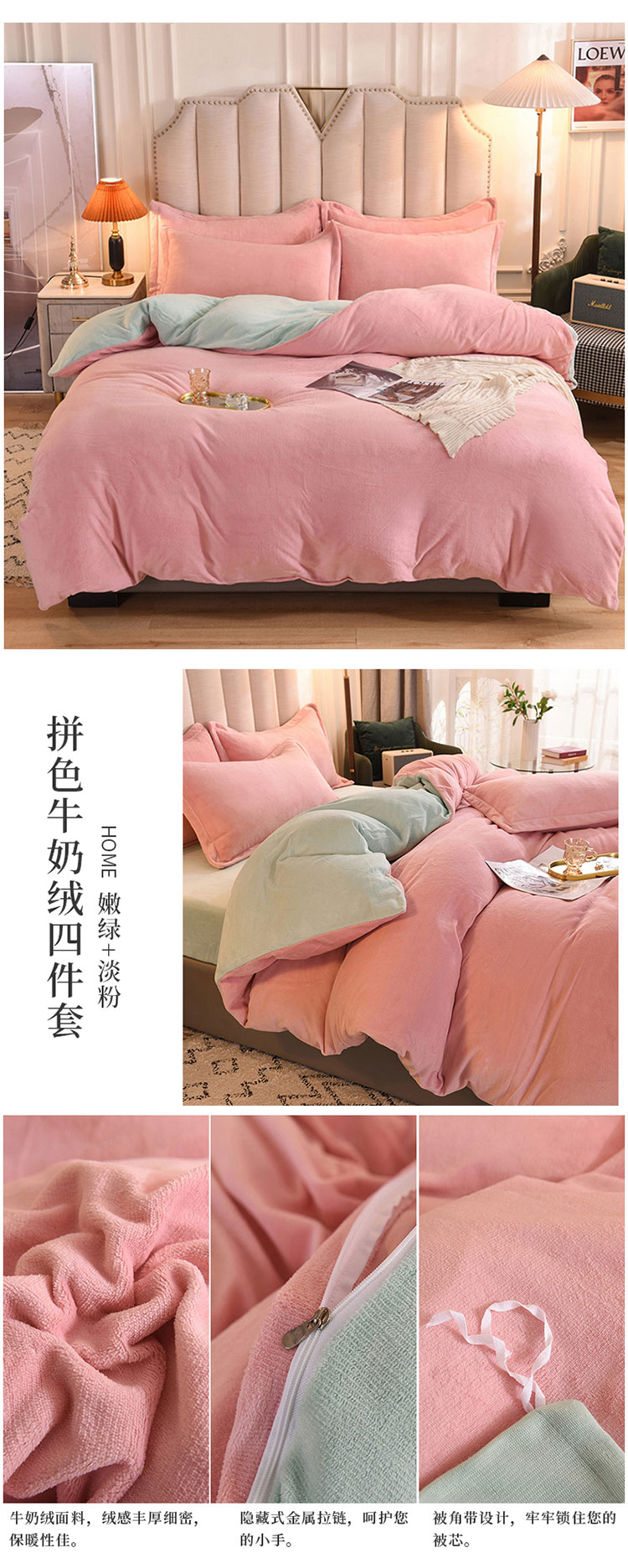 image1629440568504639.jpg 一拖四_03.jpg