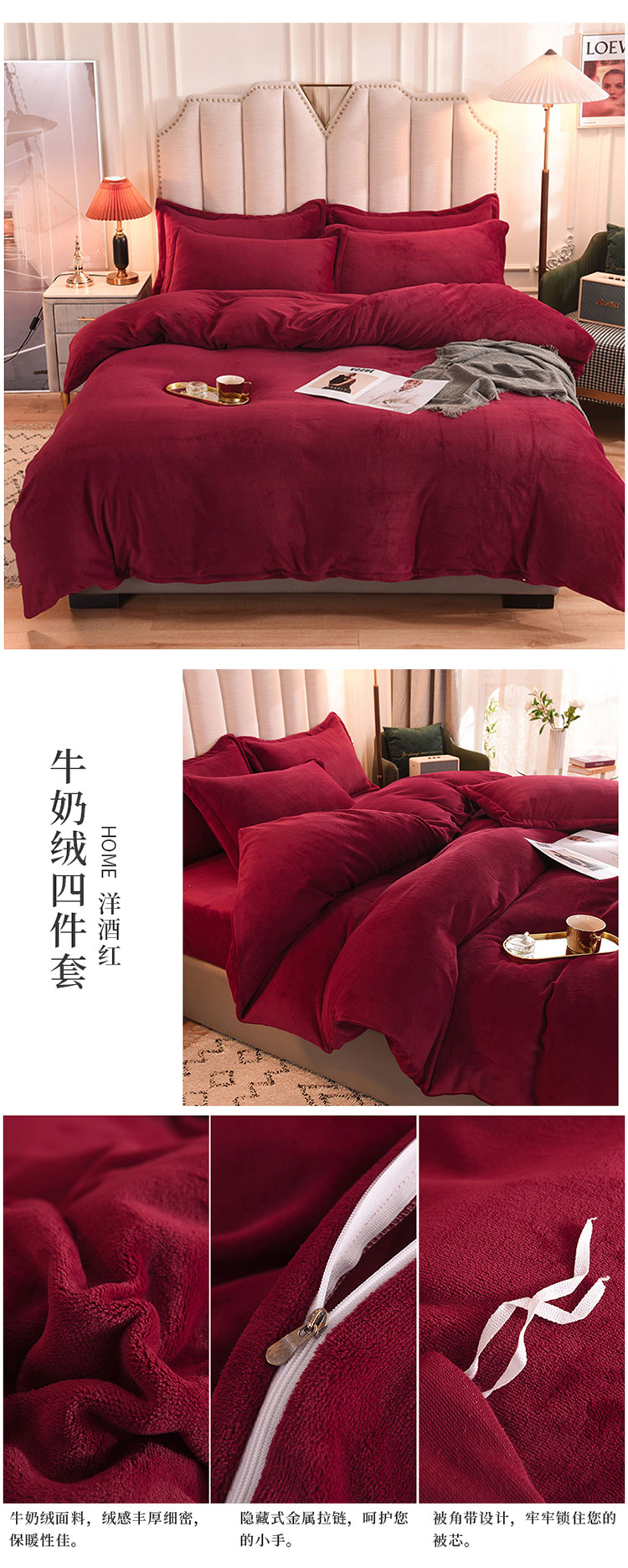 image1629440687449887.jpg 一拖四_09.jpg