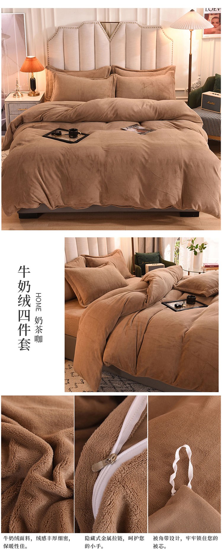 image1629440755567932.jpg 一拖四_04.jpg