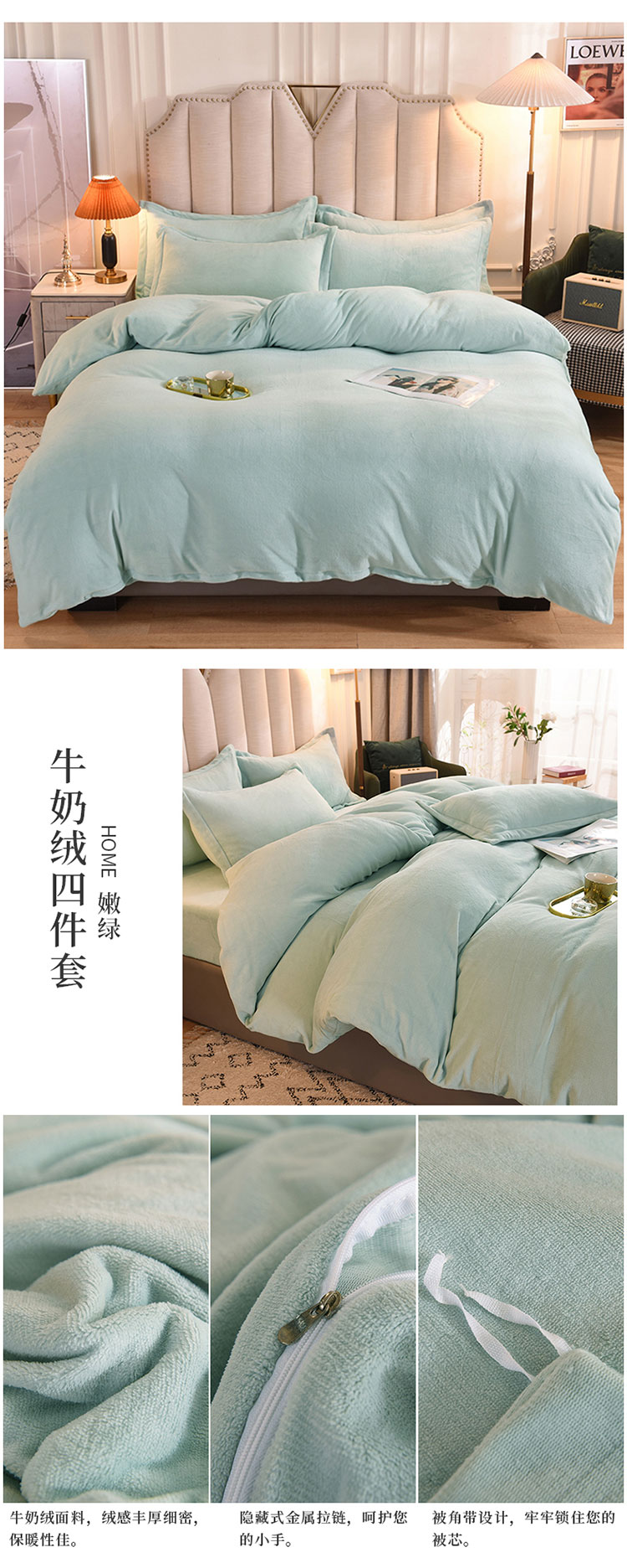 image1629440799651356.jpg 一拖四_06.jpg