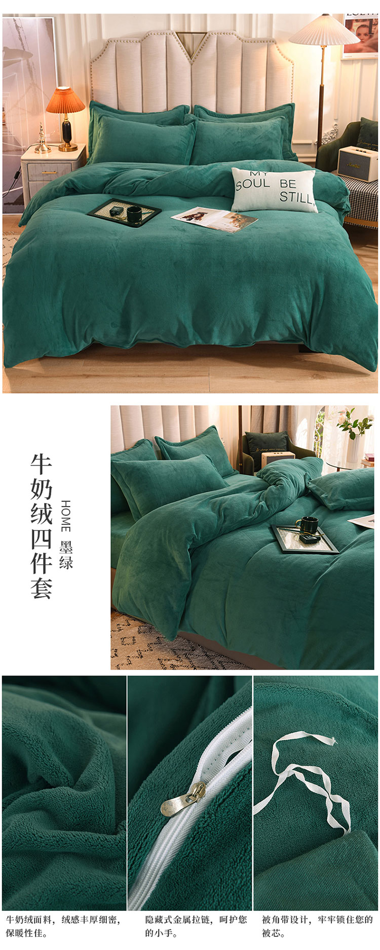 image1629440905885230.jpg 一拖四_03.jpg