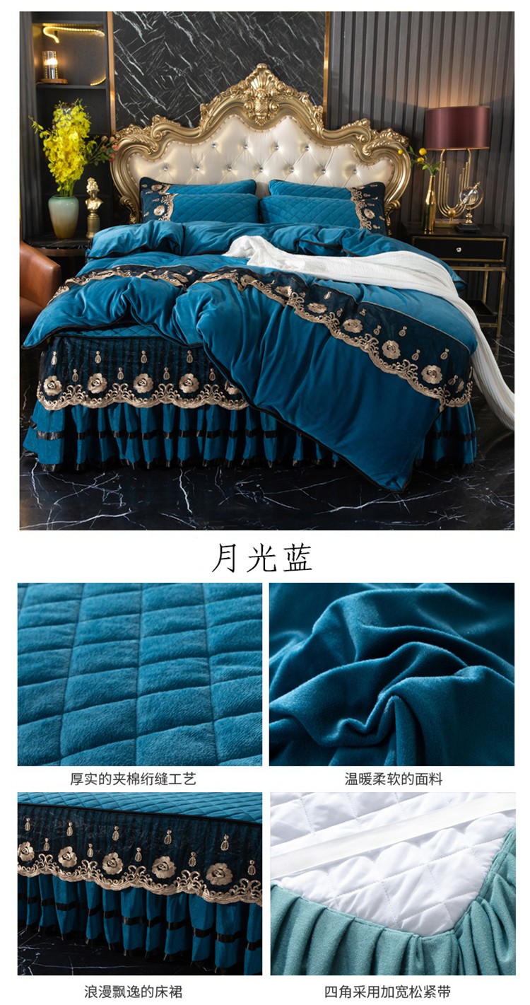 image1629454442673375.jpg 月光蓝.jpg