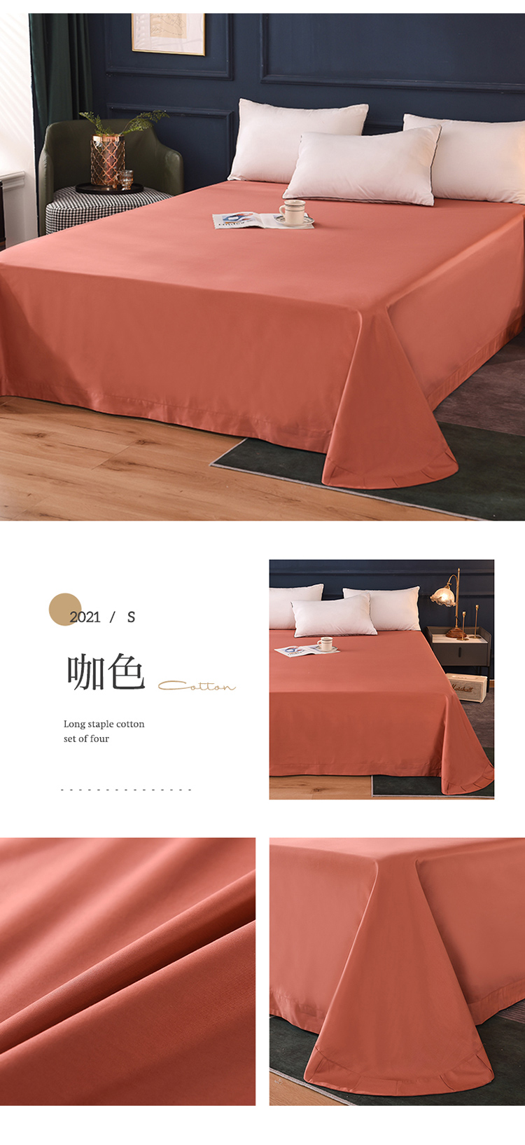 image1629538606418420.jpg 咖色.jpg