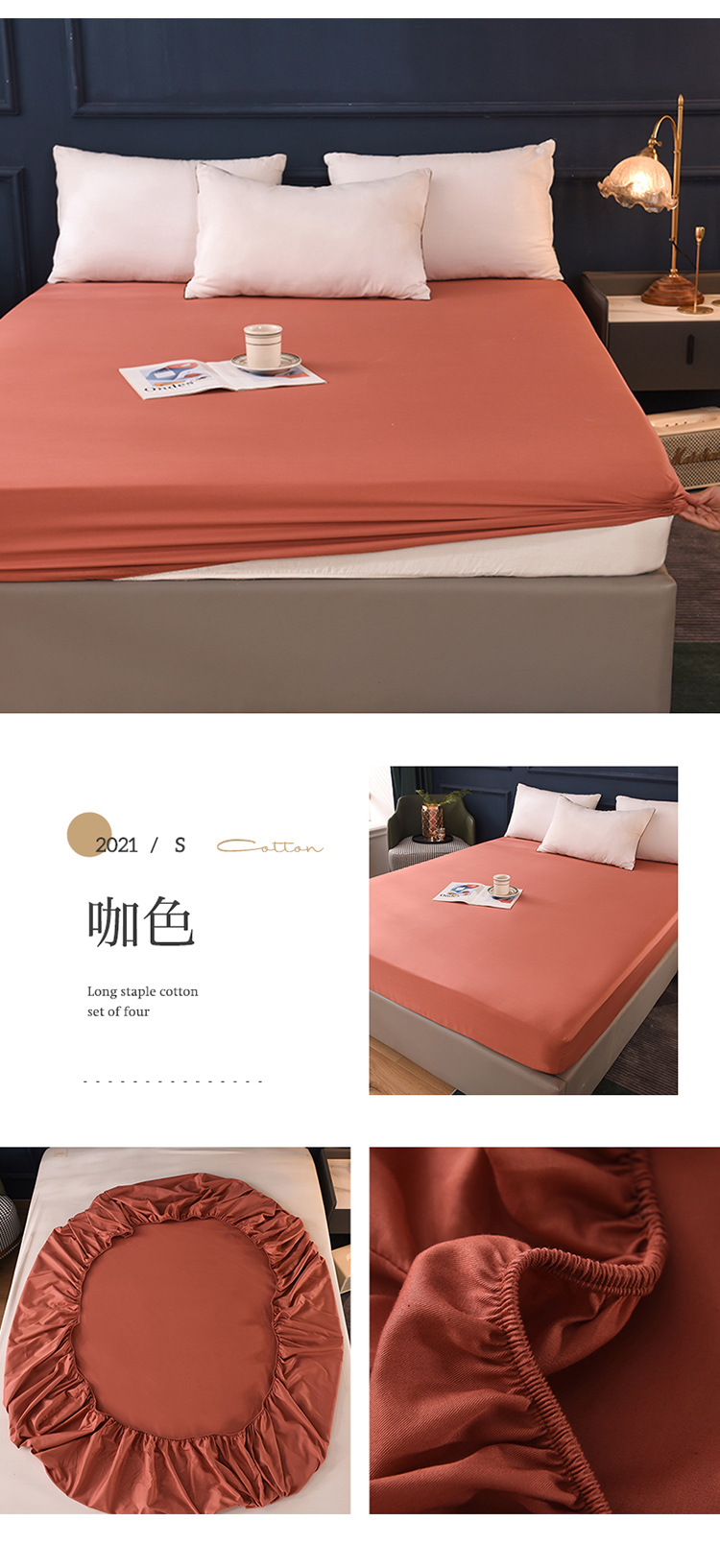 image1629539055467519.jpg 咖色.jpg