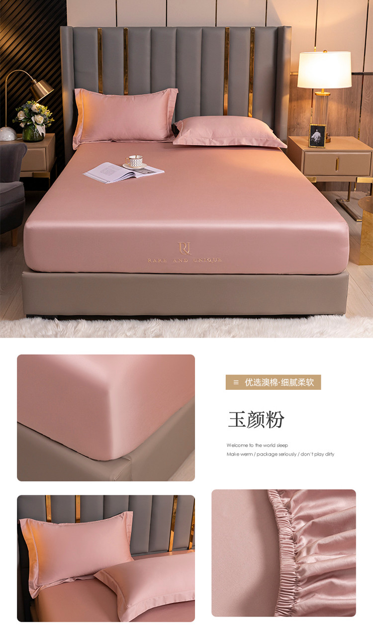 image1629612711227388.jpg 玉颜粉.jpg