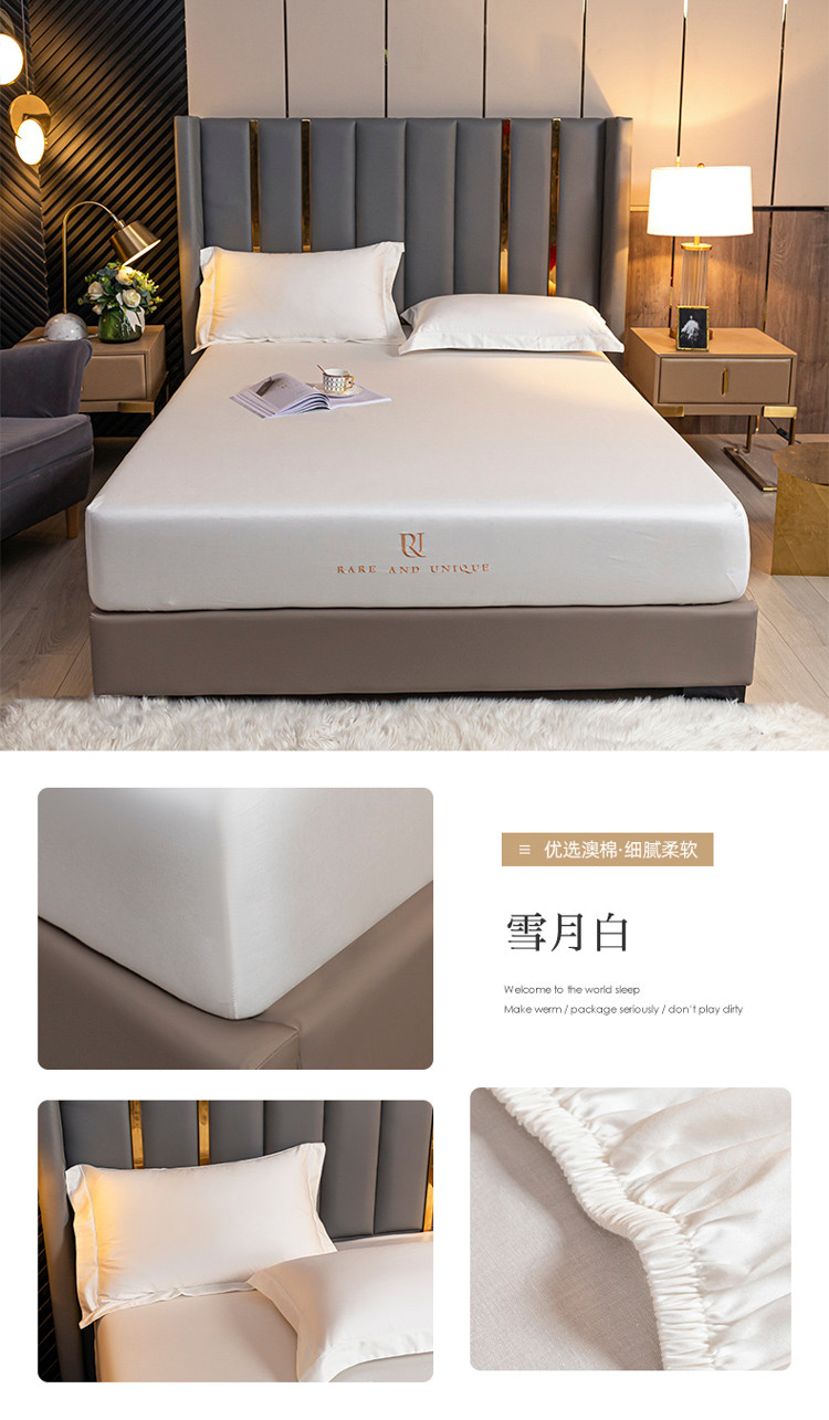 image1629612717790658.jpg 雪月白.jpg