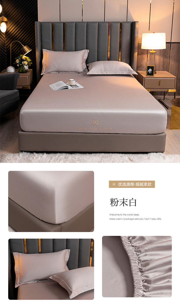 image1629612746897249.jpg 粉末白.jpg