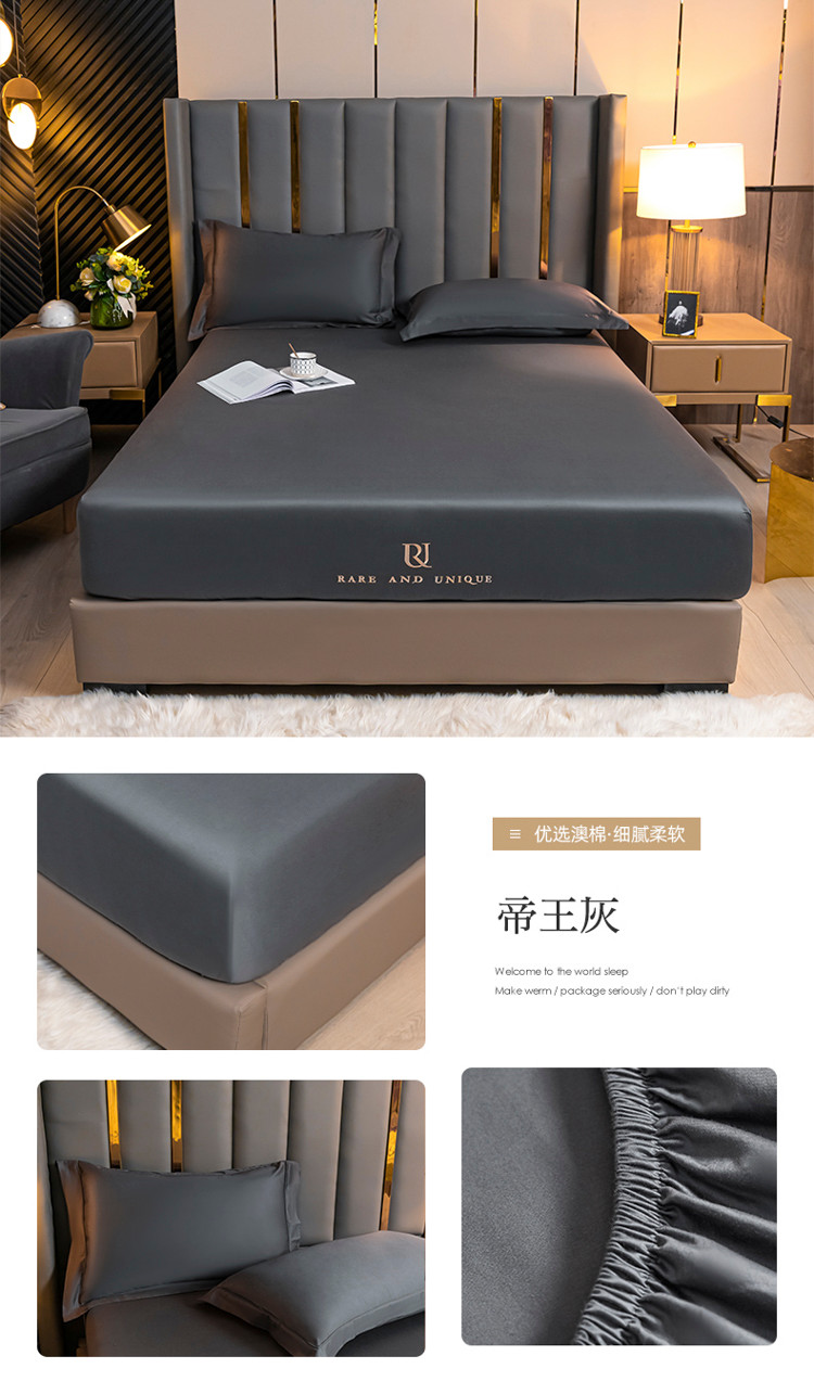 image1629612757300259.jpg 帝王灰.jpg