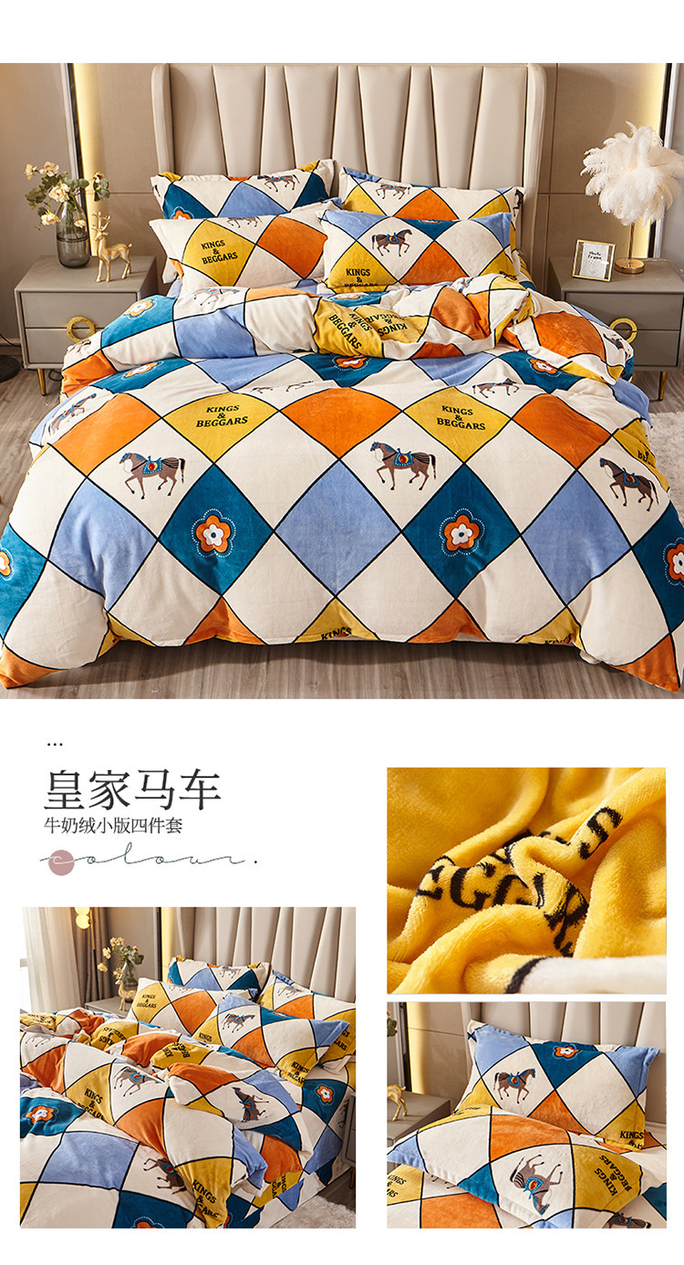 image1629617294672053.jpg 皇家马车.jpg