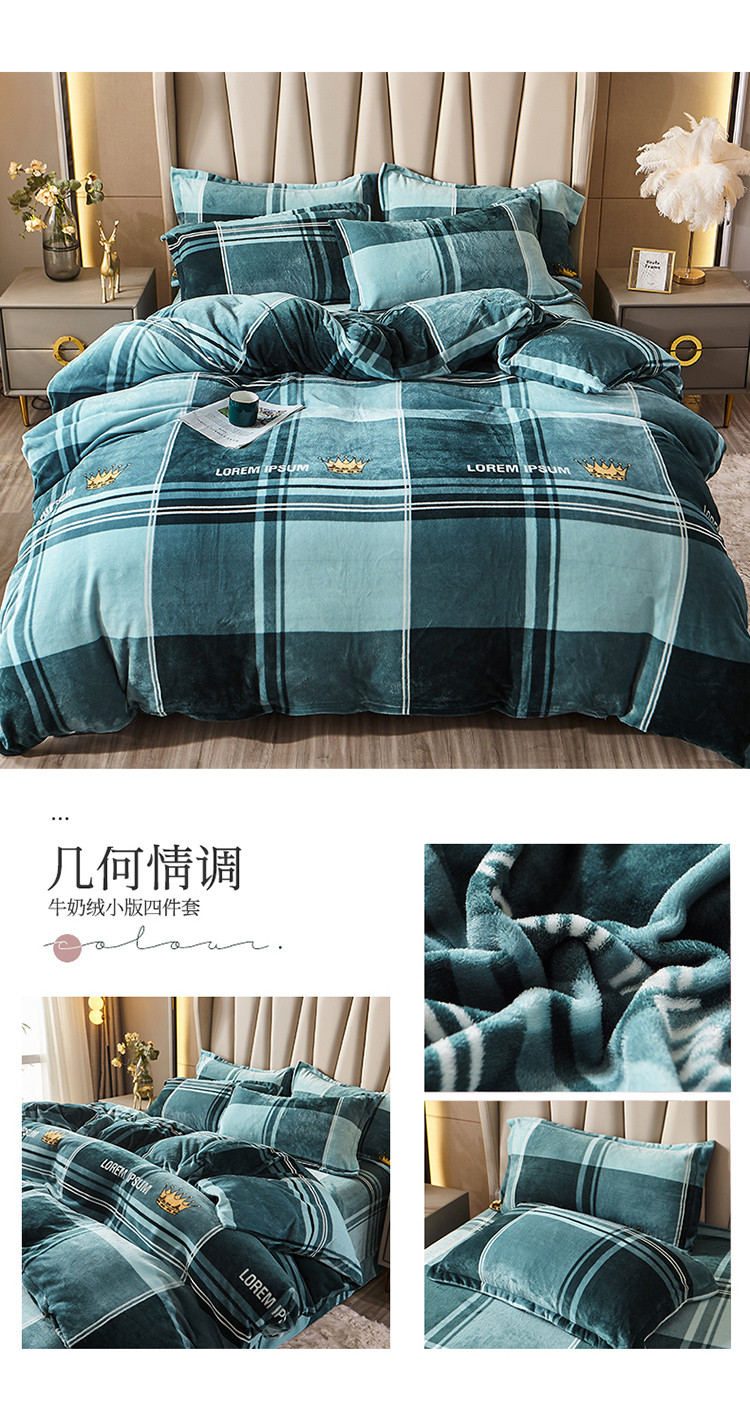 image1629617380349976.jpg 几何情调.jpg