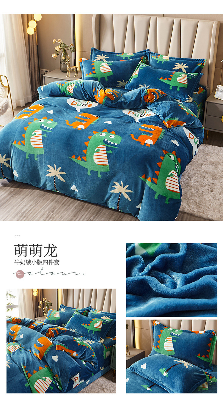 image1629618356963734.jpg 萌萌龙.jpg