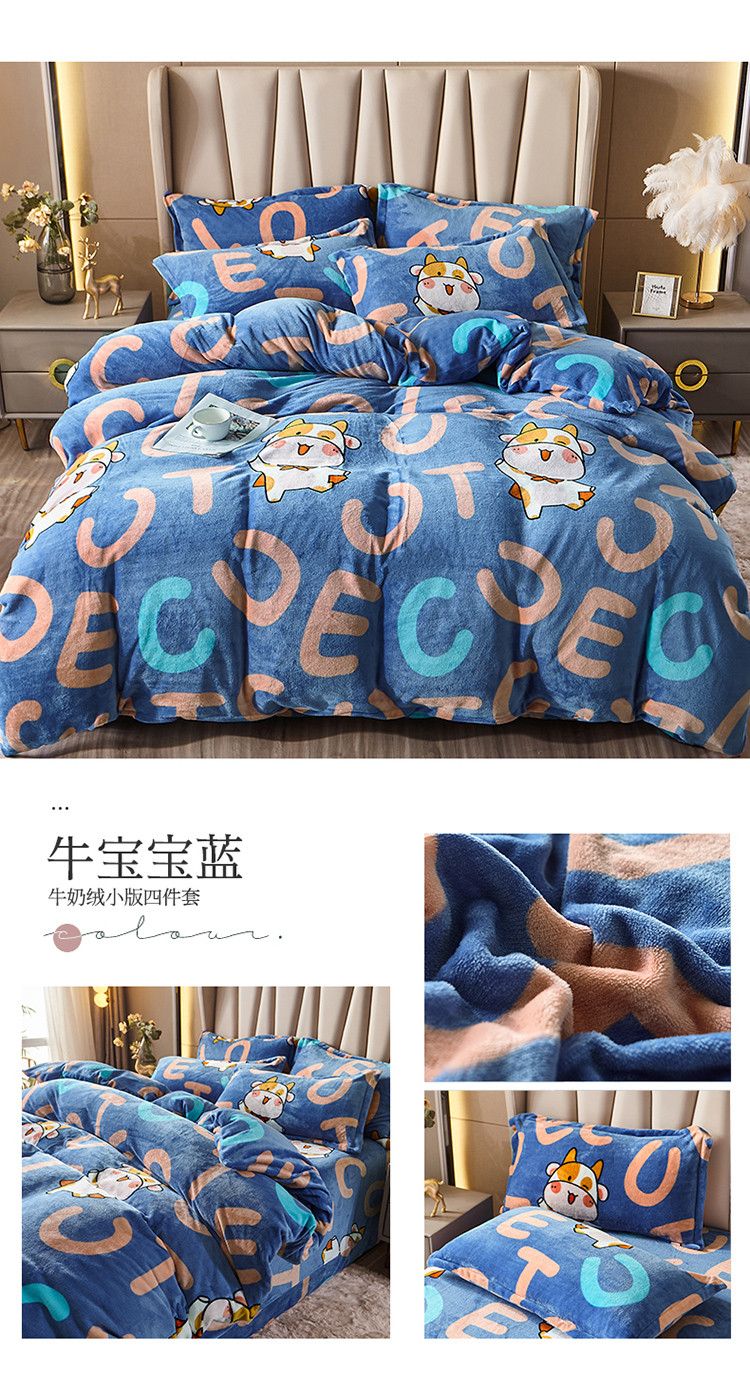 image1629618561288174.jpg 牛宝宝蓝.jpg