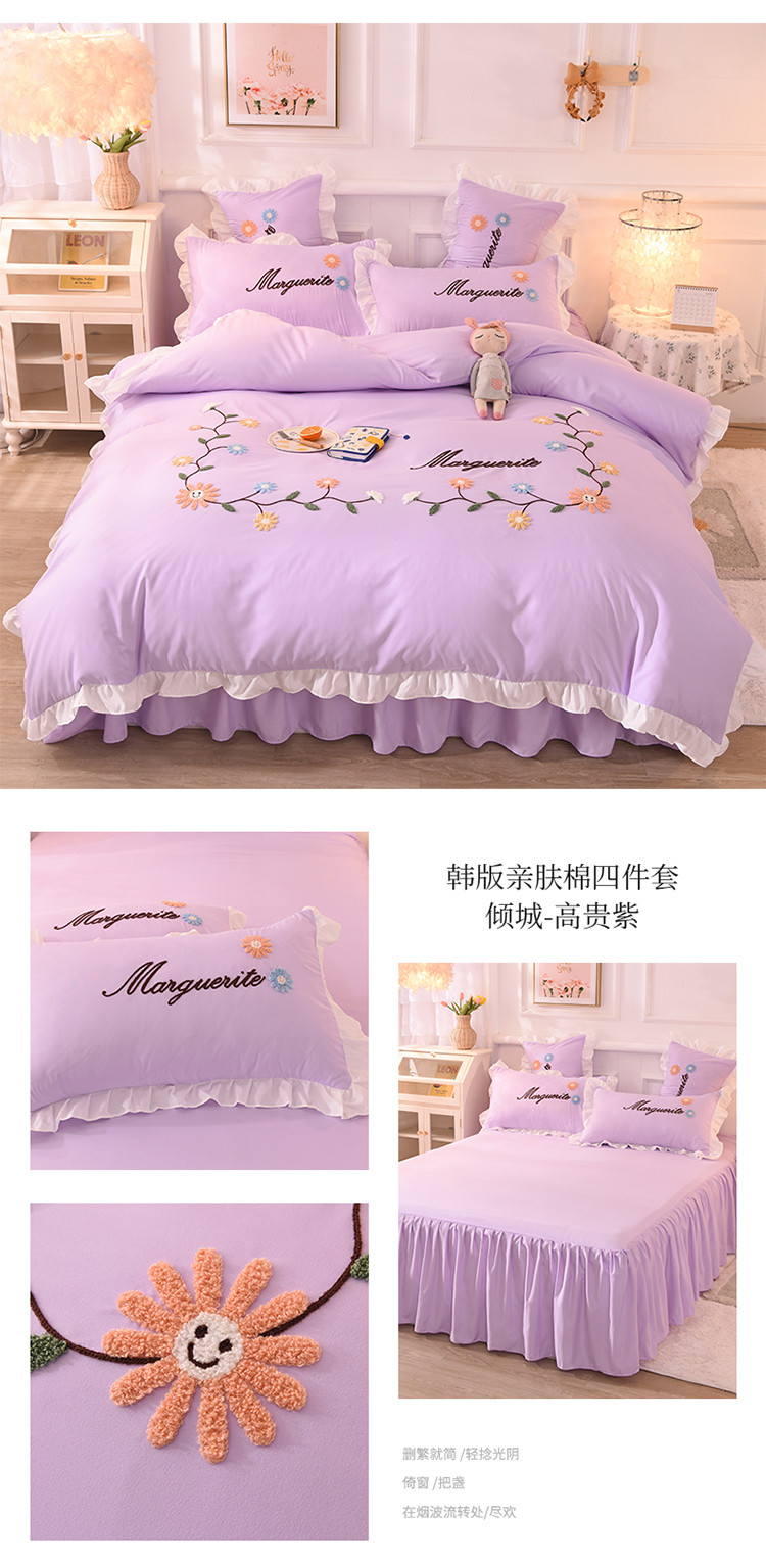 image1629680935393201.jpg 4_06.jpg