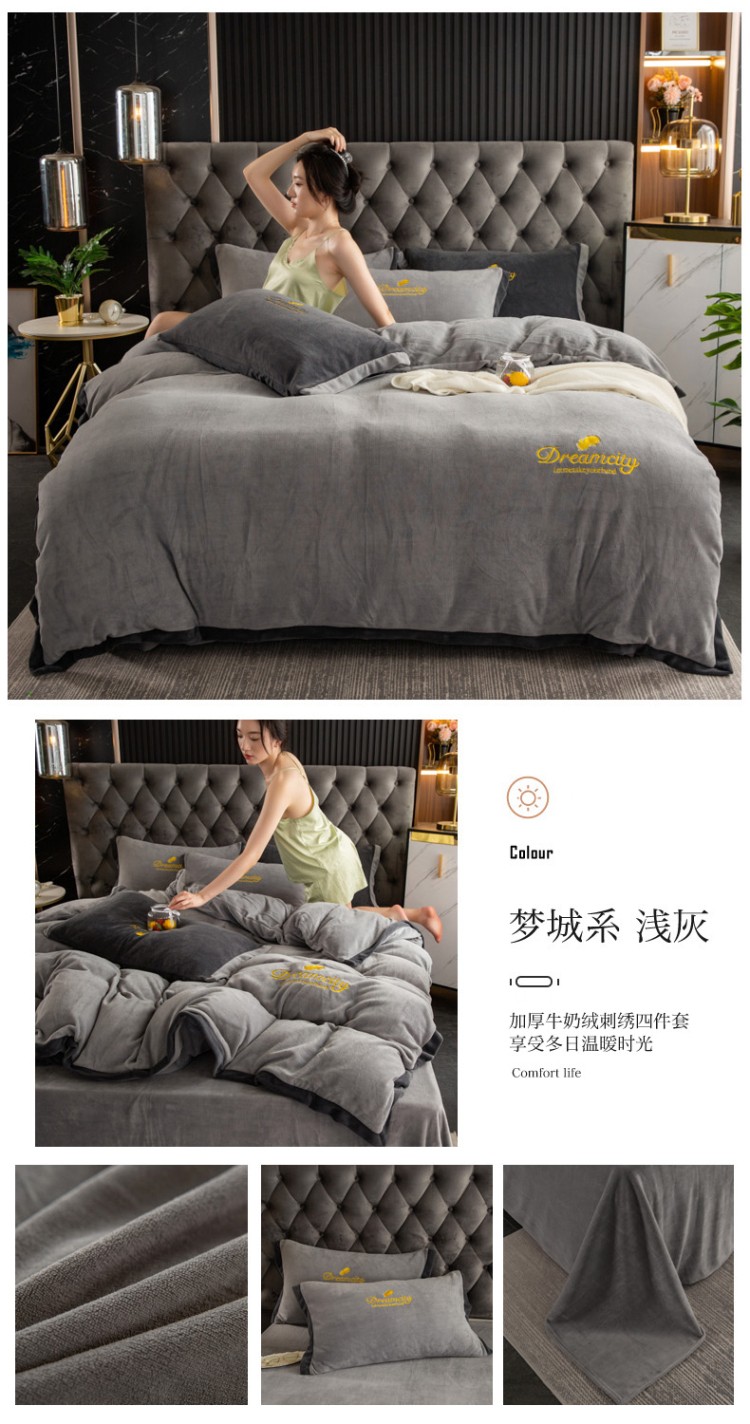 梦城系 浅灰.jpg